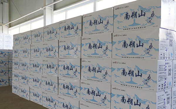 選擇青海南朔山礦泉水有限公司，享受9月純凈水的專業(yè)供應(yīng)